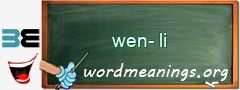 WordMeaning blackboard for wen-li